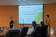 学校召开第七届中国国际“互联网+”大学生创新创业大赛广西选拔赛总结会暨第八届大赛启动会