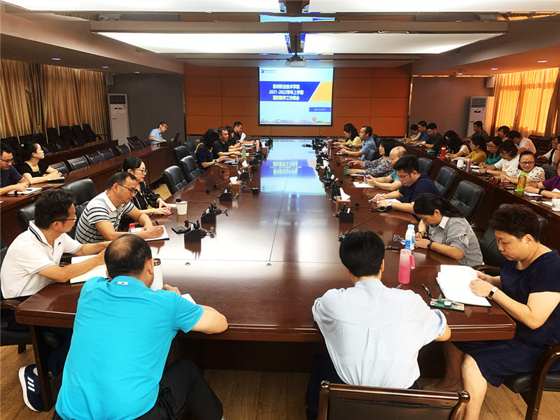 202109260811424001.jpg 202109260811424001.jpg