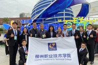 2银1铜｜我校在“互联网＋”大赛中再创佳绩