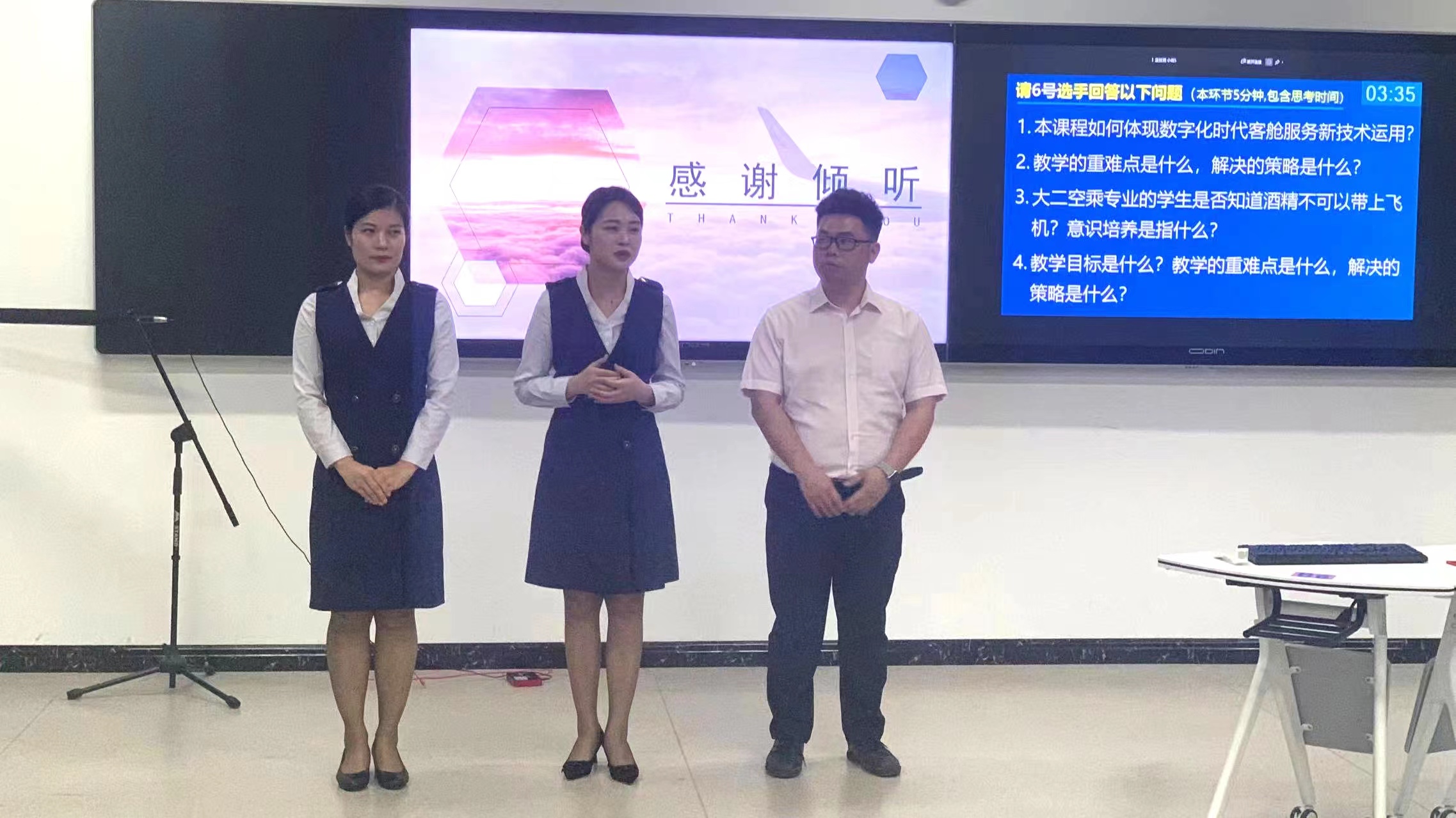 202204191743248622.jpg 202204191743248622.jpg