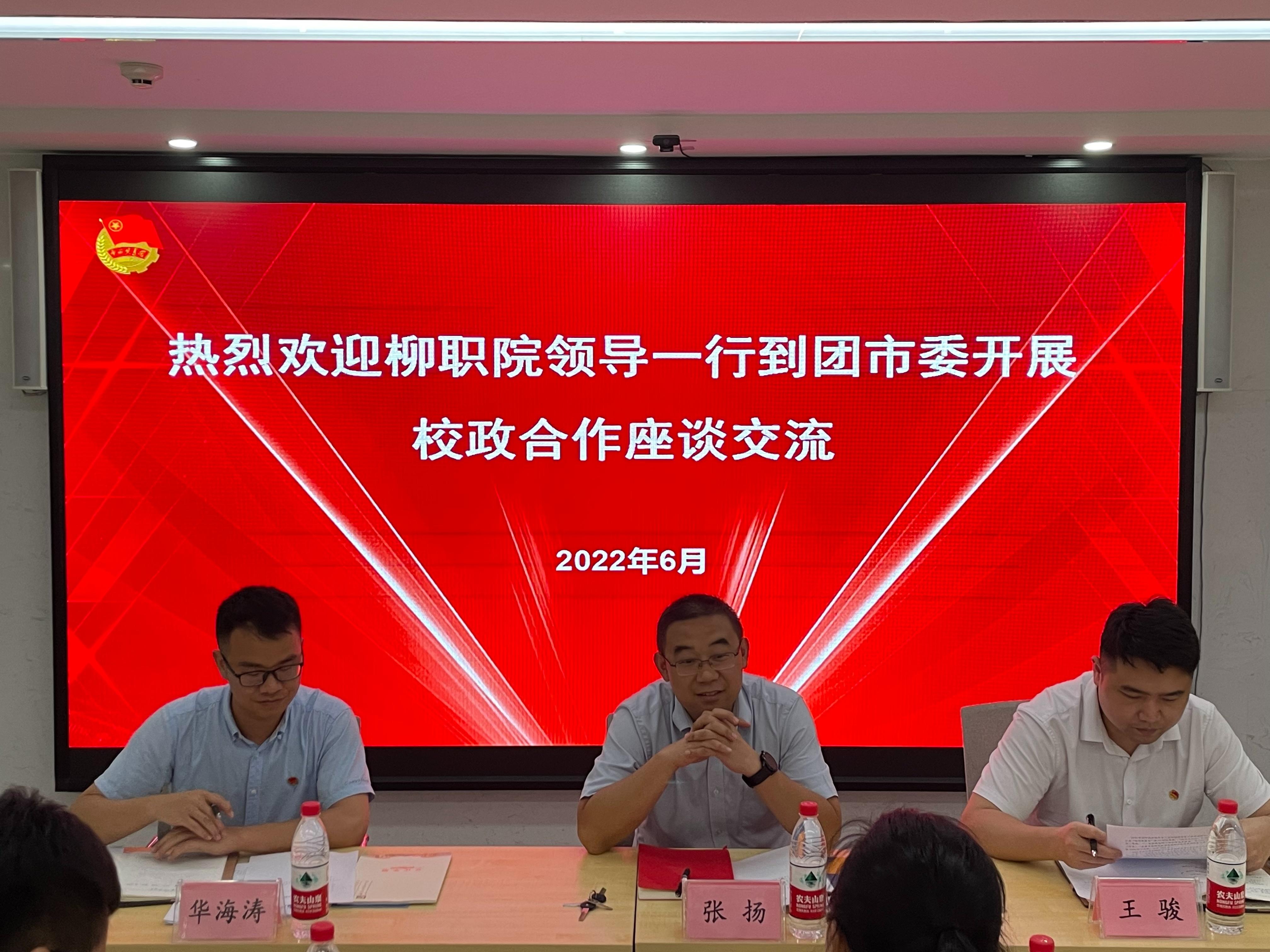 202206101522075423.jpg 202206101522075423.jpg