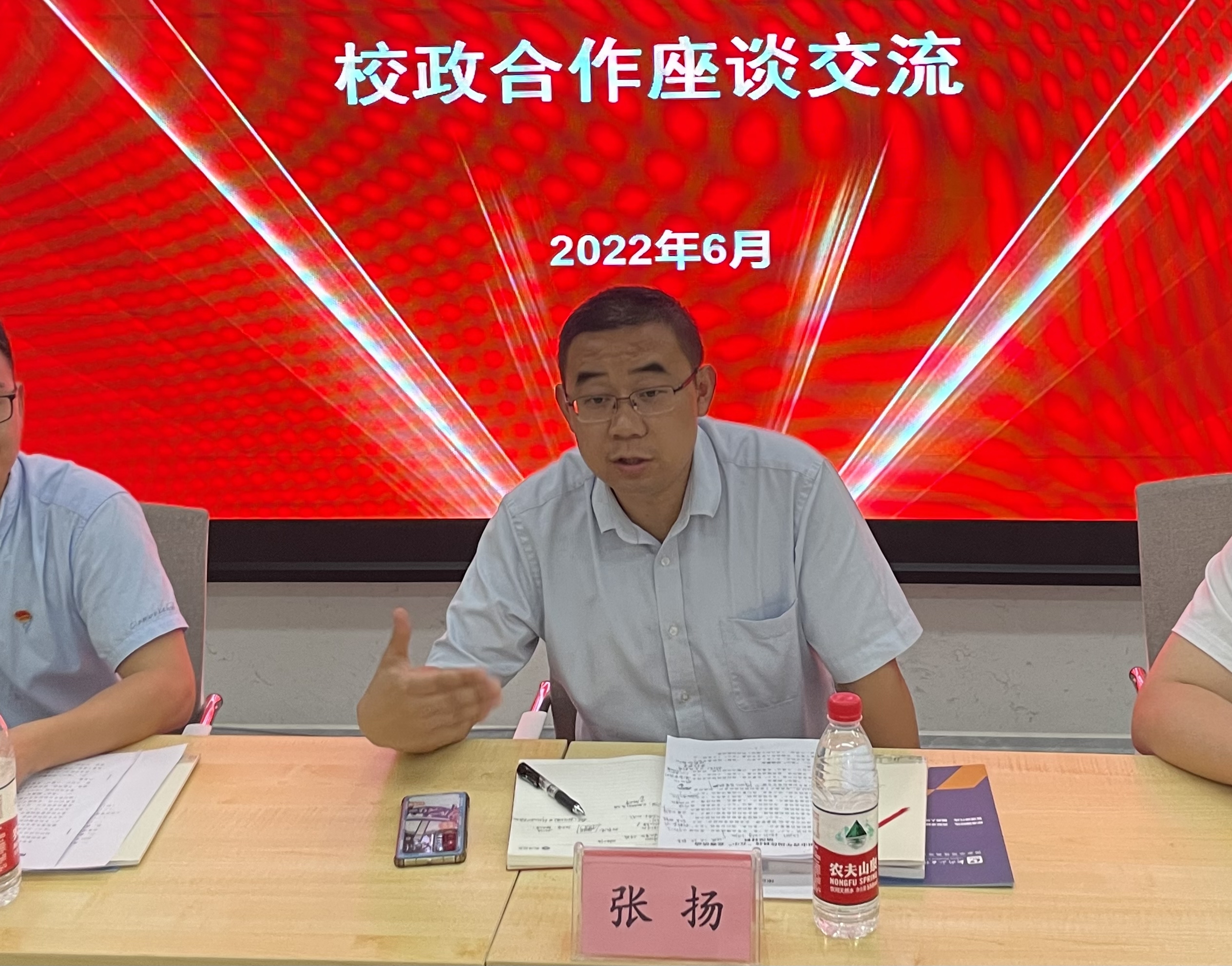 202206101523101523.jpg 202206101523101523.jpg