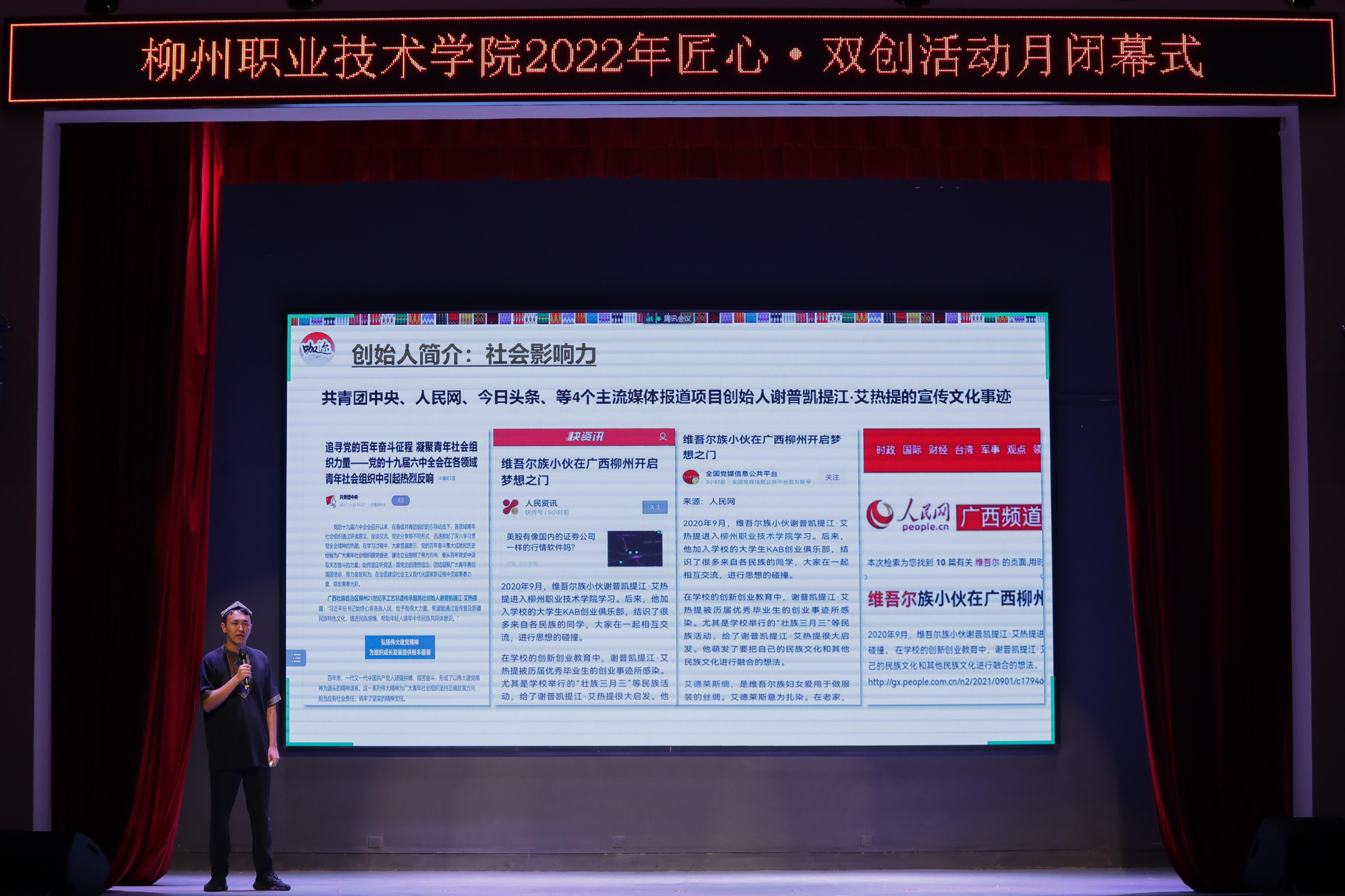 202206230831446203.jpg 202206230831446203.jpg