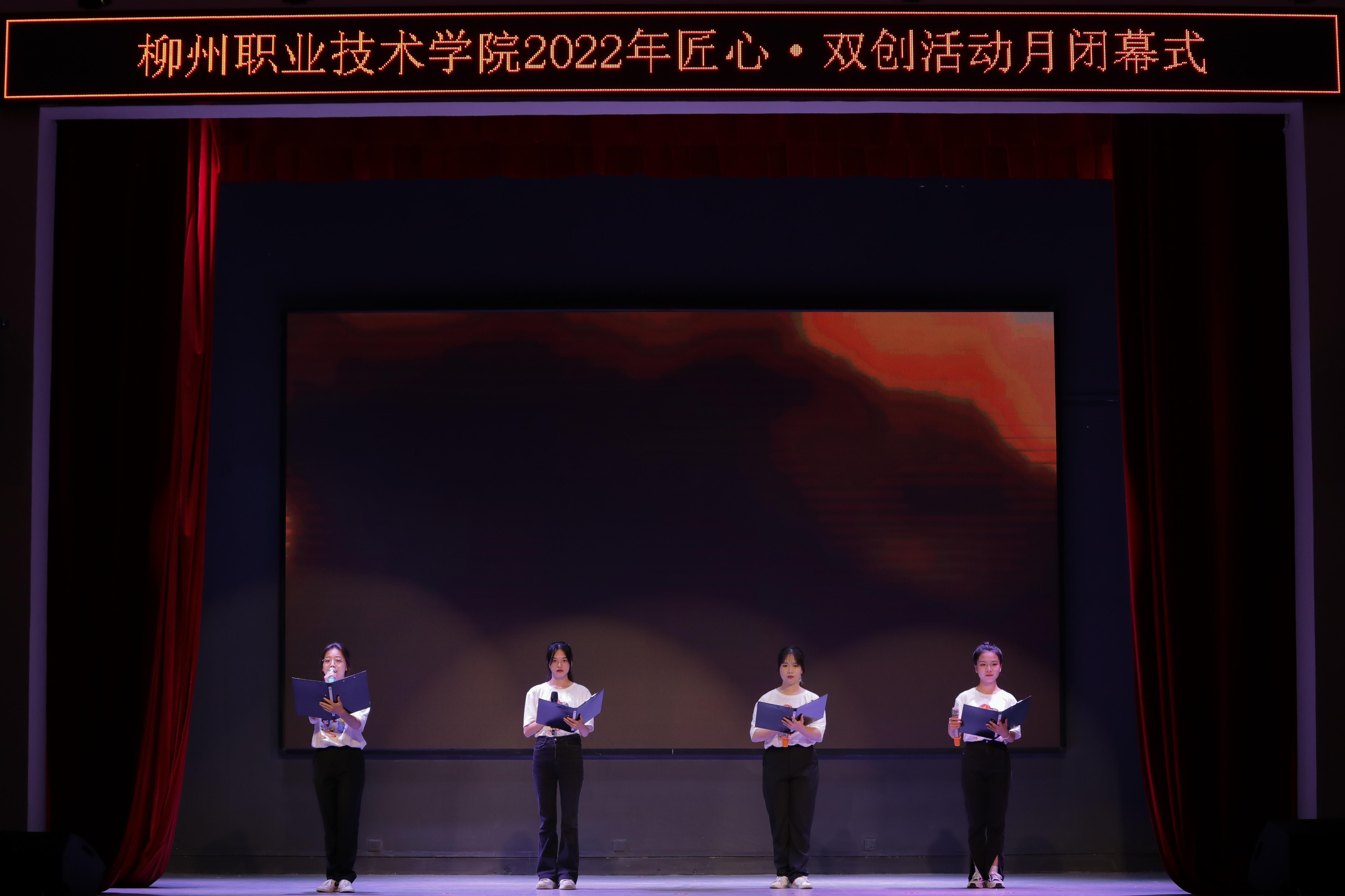 202206230831458212.jpg 202206230831458212.jpg