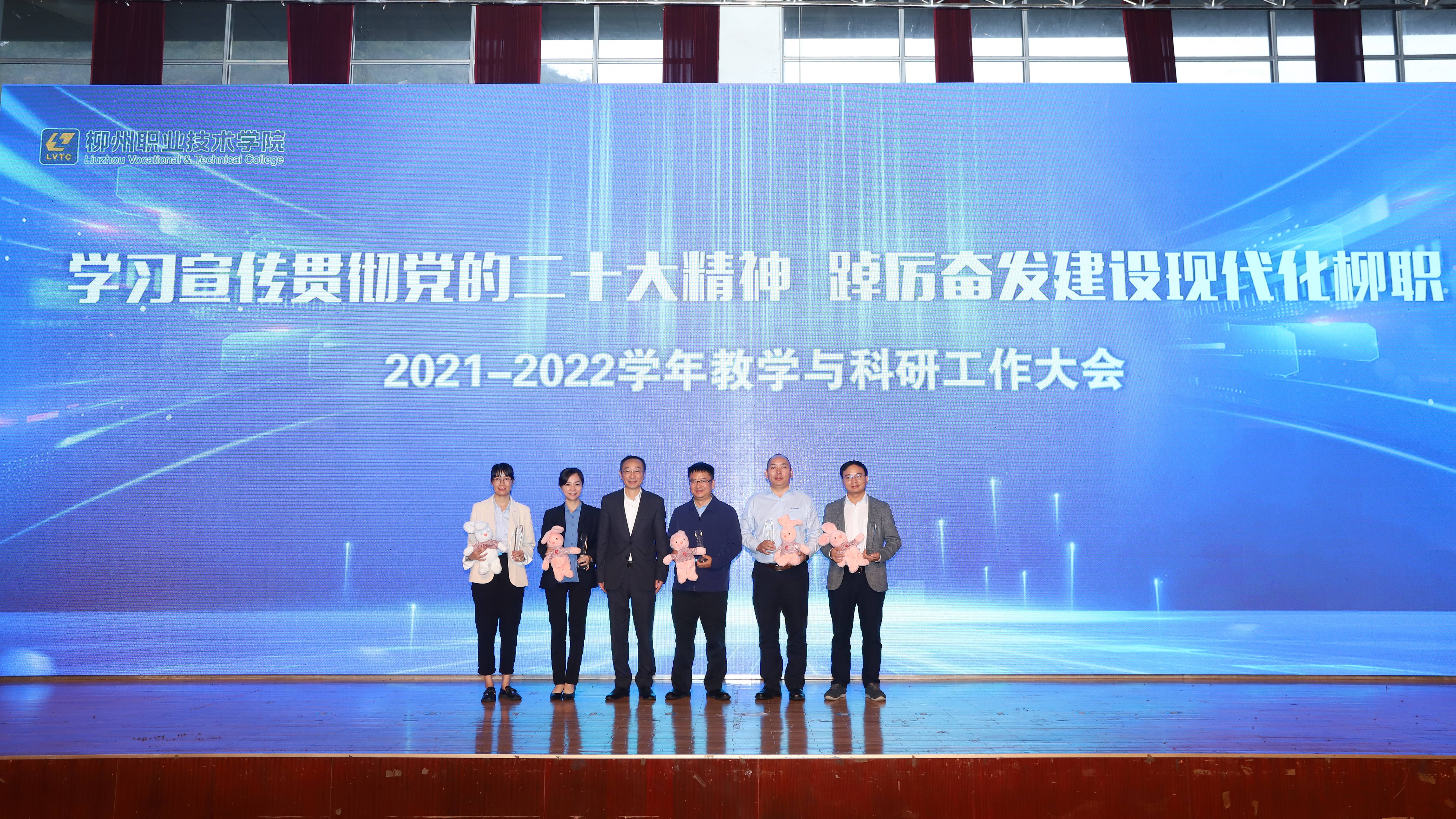 202211221736046857.jpg 202211221736046857.jpg