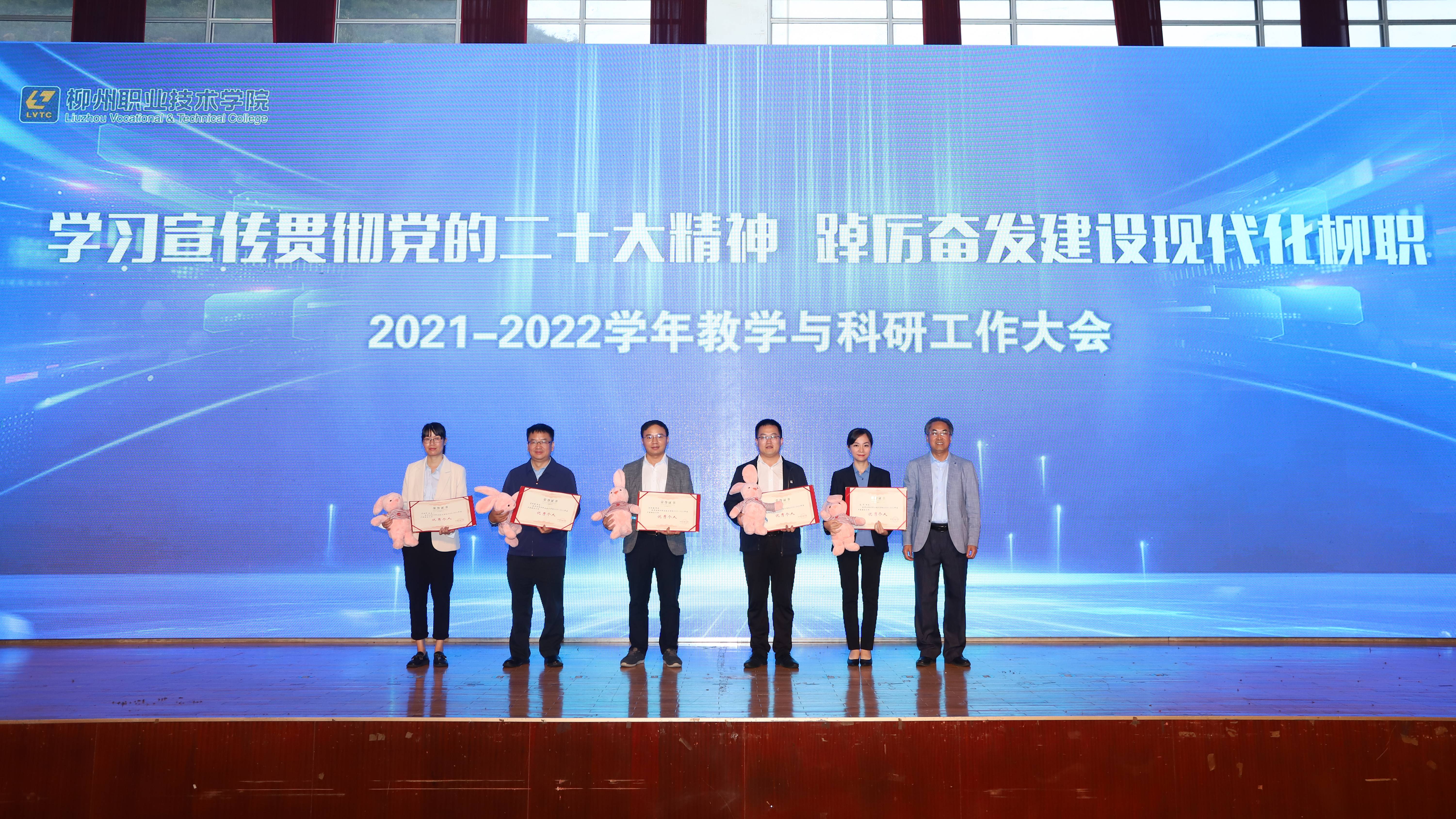 202211221736443920.jpg 202211221736443920.jpg