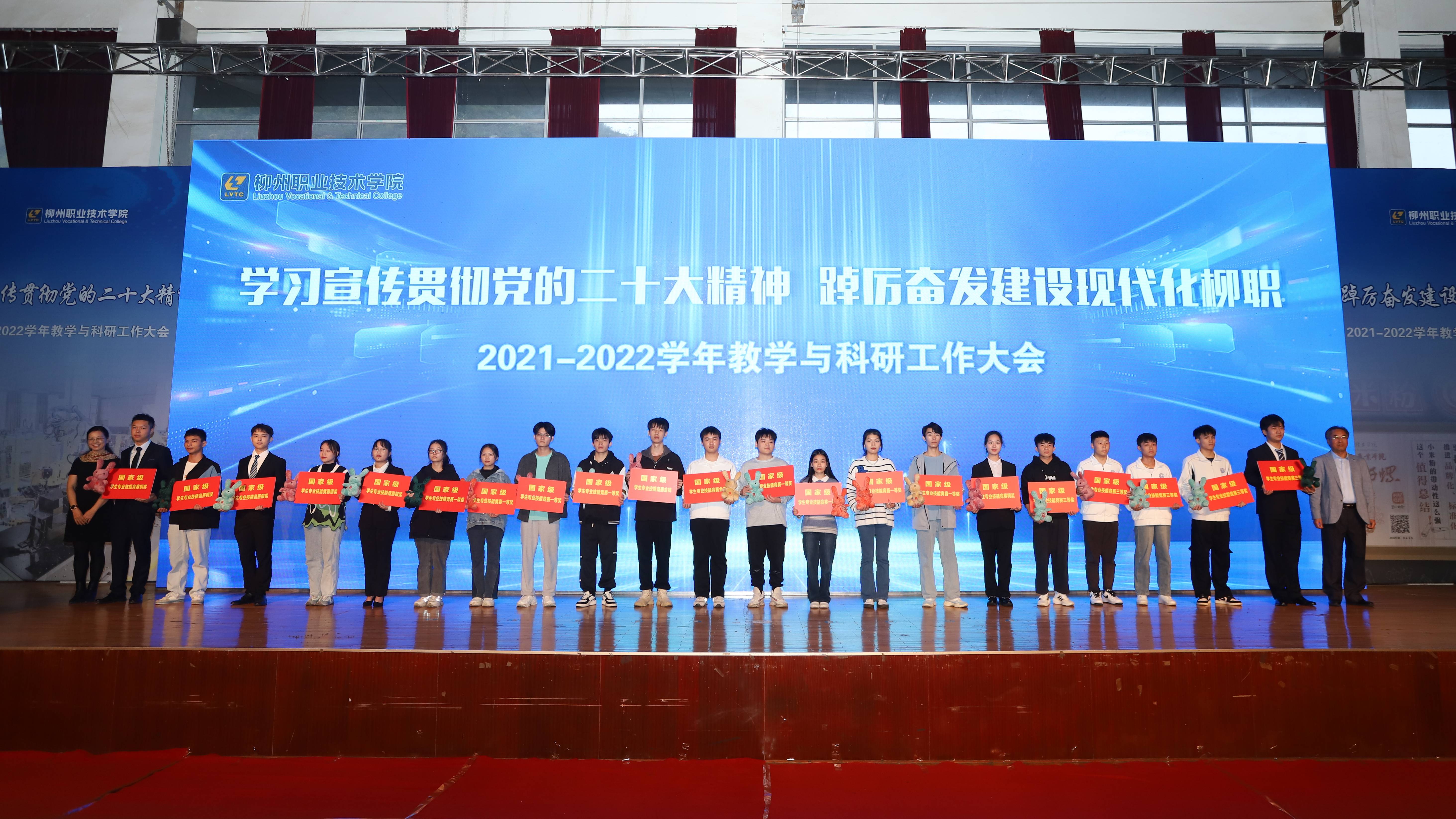 202211221737038694.jpg 202211221737038694.jpg