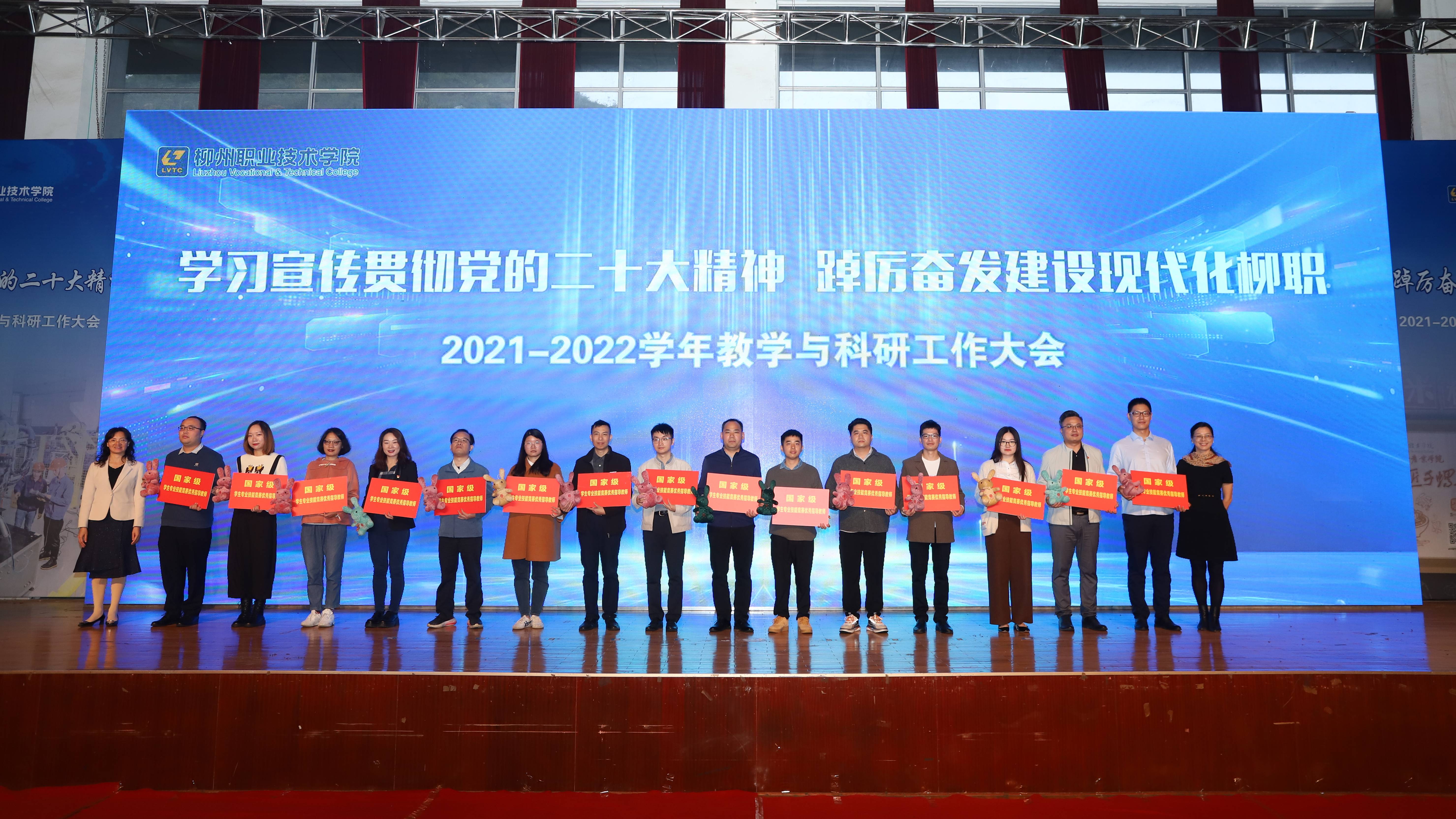 202211221737292133.jpg 202211221737292133.jpg