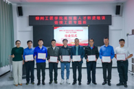 我校成功举办柳州工匠学院高技能人才师资培训班