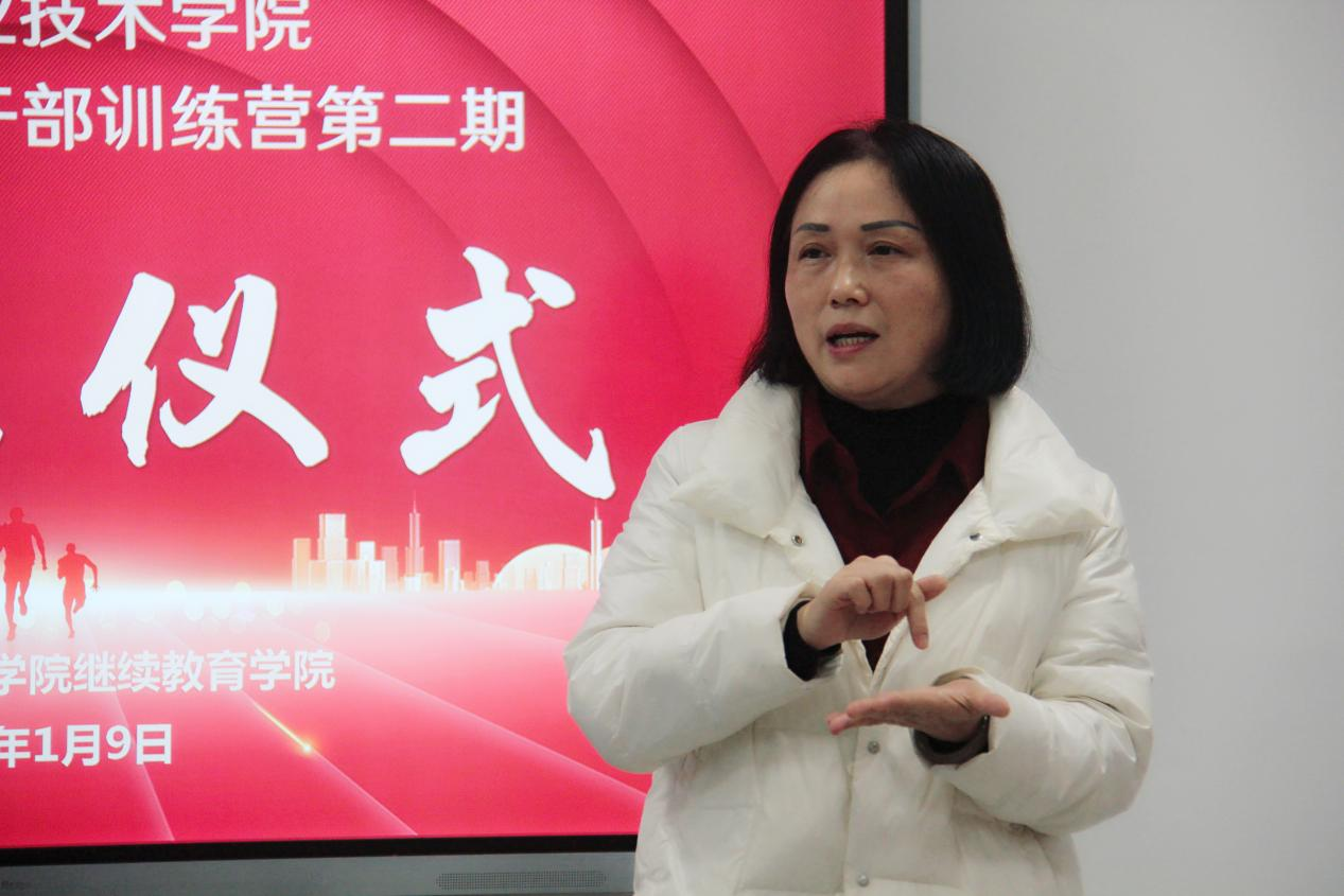 202301110913572826.png 202301110913572826.png