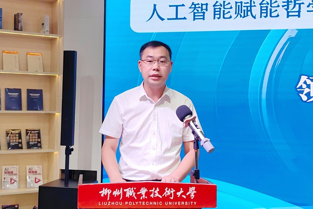 邱福明讲话 邱福明讲话