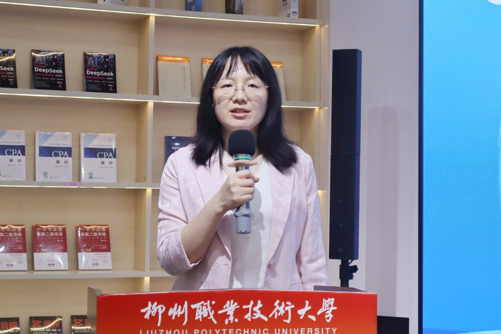 微信图片_20250627183302