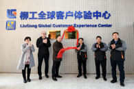 我校举行何海峰技能大师工作室揭牌仪式