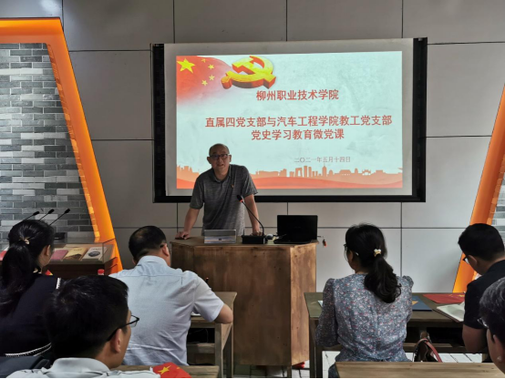 202105190820280903.png 202105190820280903.png