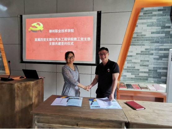 202105190823324755.png 202105190823324755.png