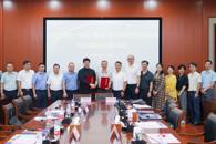 我校与大自然家居(中国)有限公司签署校企战略合作协议