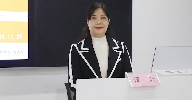 我校2024年新教师研修系列培训第九场活动圆满完成