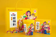 “柳职匠子螺”柳州螺蛳粉外包装设计征集结果公示