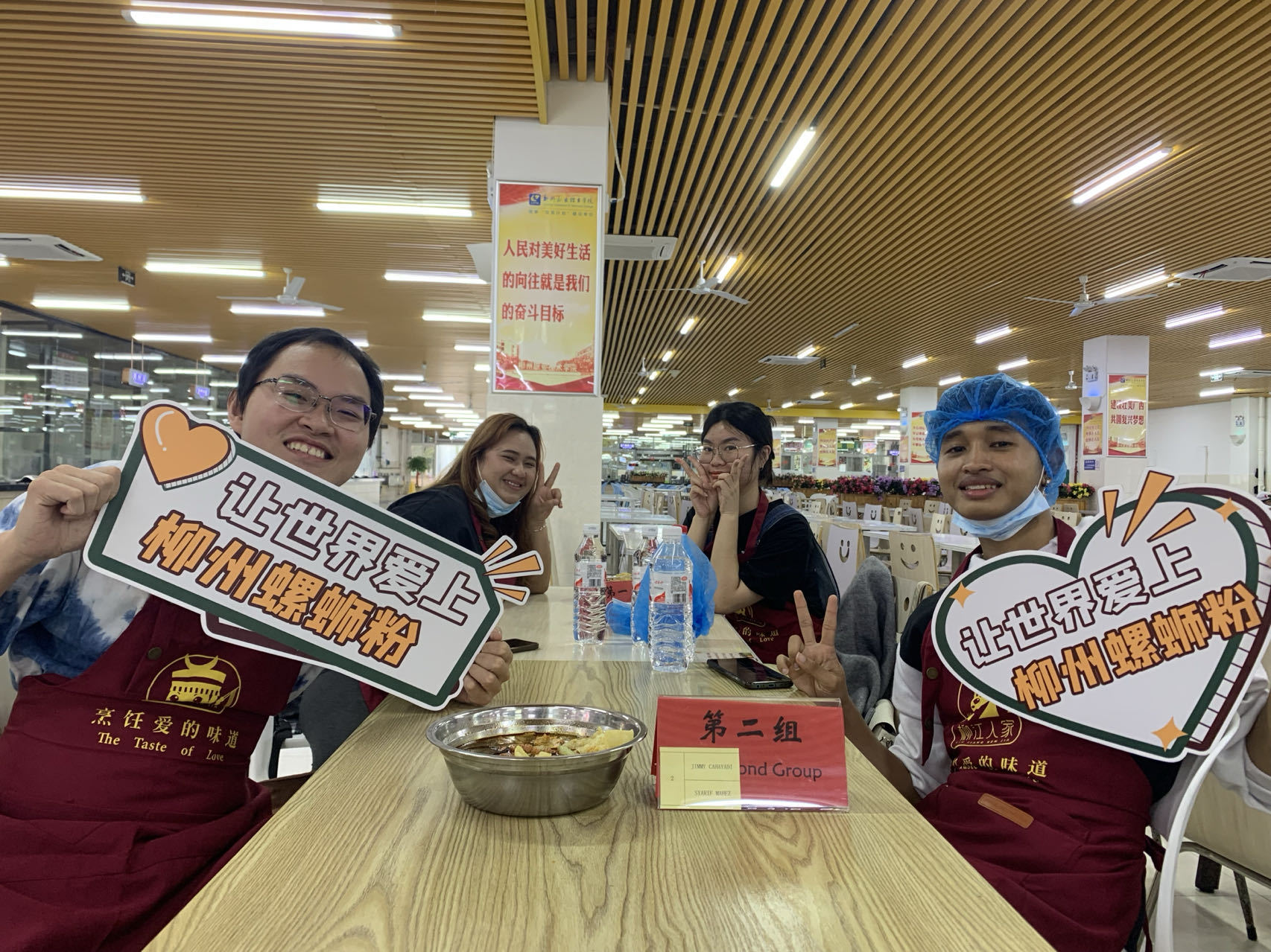 202312181003200619.jpg 202312181003200619.jpg