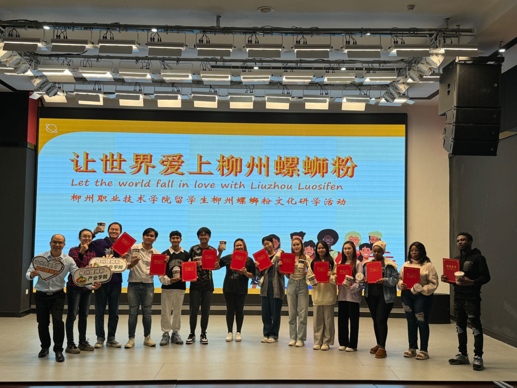 202312181003209772.jpg 202312181003209772.jpg