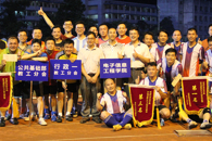 我校第五届教职工七人制足球联赛圆满落幕