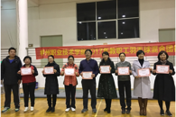 公共基础部力克劲旅首获2017年教职工羽毛球混合团体赛冠军