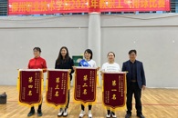 我校2021年教职工气排球比赛圆满落幕