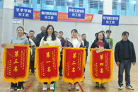 我校2022年教职工气排球比赛圆满落幕