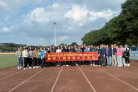 我校开展2023年“践行日”教职工校园健身徒步走活动