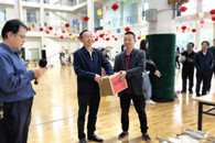 【我们的节日·精神的家园】我校举办2024年迎新春游园活动