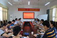 关心职工生活和职业发展，谋划党建工作新思路--记学校调研组到财经与物流管理学院调研