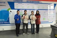 贸易与旅游管理学院看望慰问实习学生