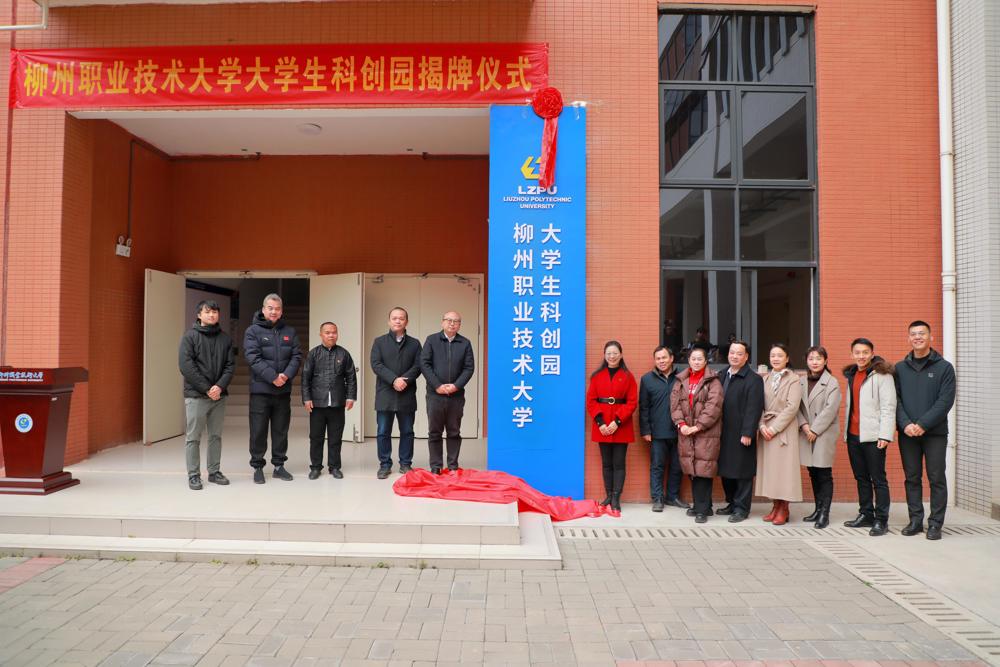 retouch_2025010909370146