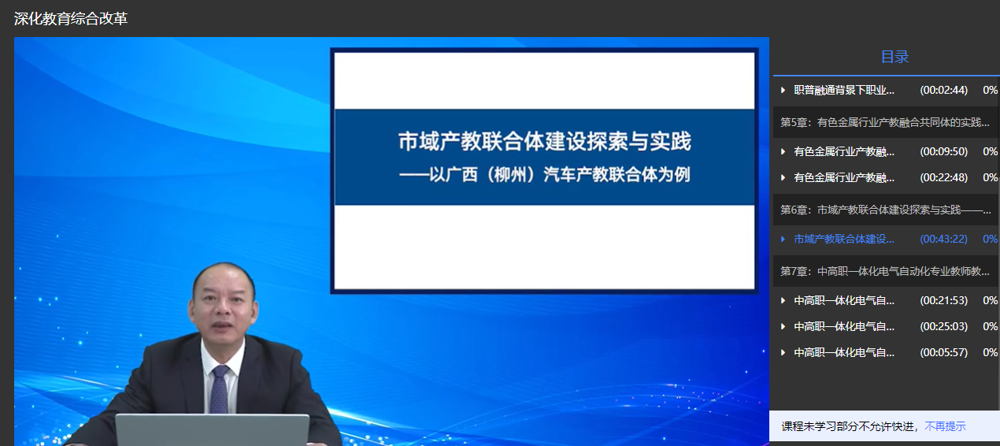 微信图片_20250215103938