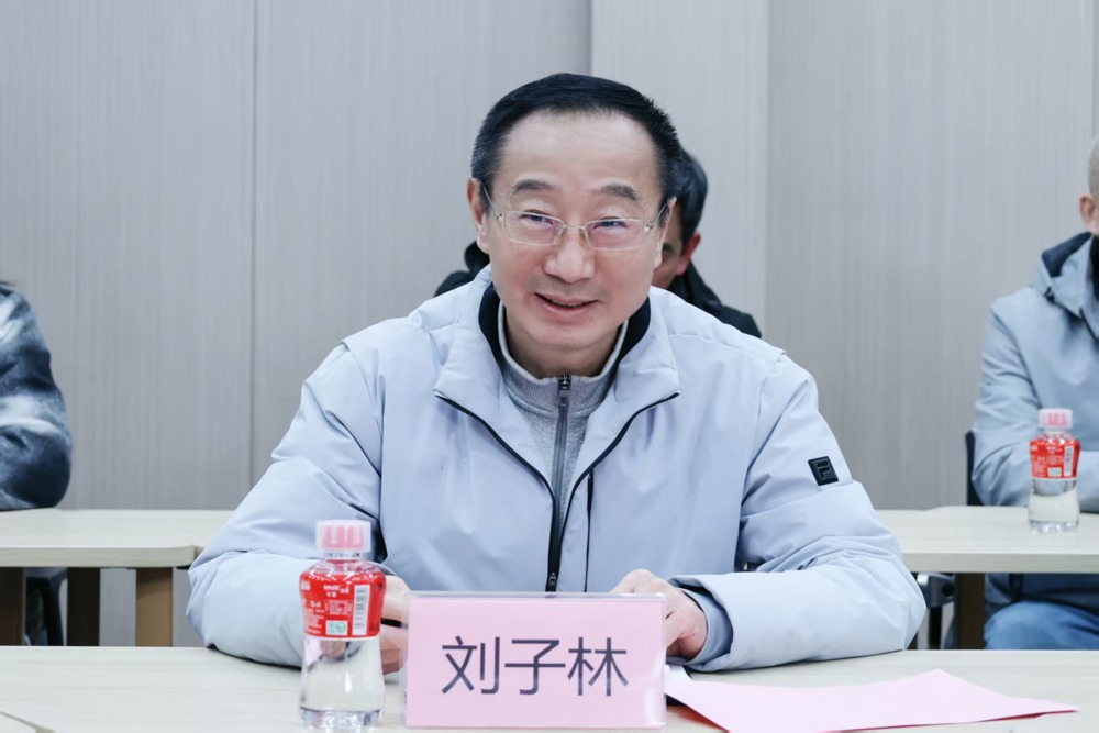 微信图片_20250218122128