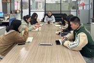 贸易与旅游管理学院召开新学期学工队伍工作布置会议