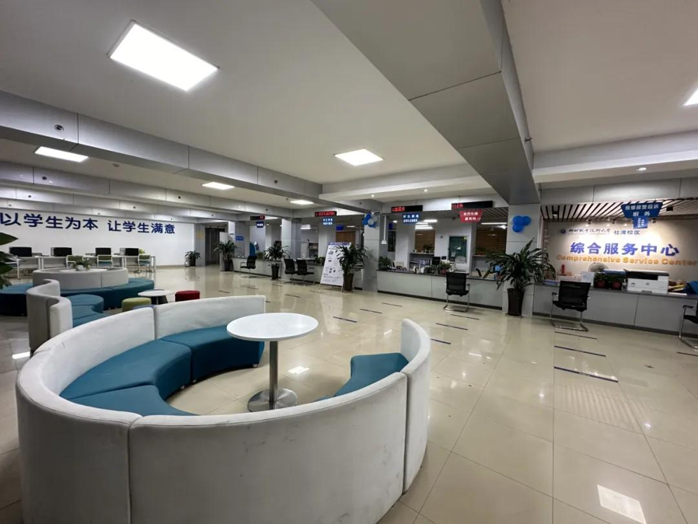 社湾综合服务中心