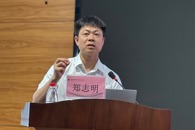 我校举办博雅·素质大讲堂之“技能强国，技能报国”专题讲座