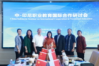 我校国际产教融合办学获印尼总统内阁成员肯定与支持
