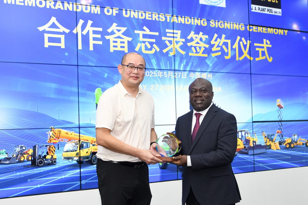 微信图片_20250527185135(1)