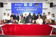 我校与柳工协同启动西非培训中心建设项目