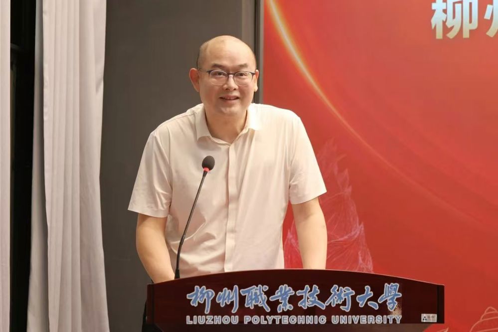 微信图片_20250529154539