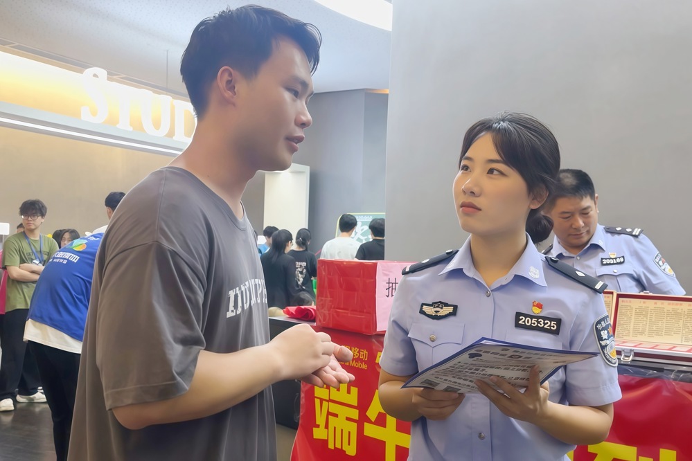 DJI_20250528_164402_753_video.00_01_02_22.Still004_副本