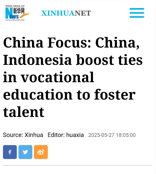 微信截图_20250605152011