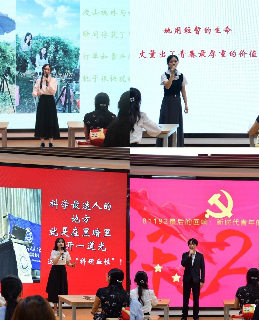 微信图片_20250704181811_副本