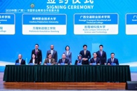 我校参与共建的中国—印度尼西亚工程技术学院正式签约