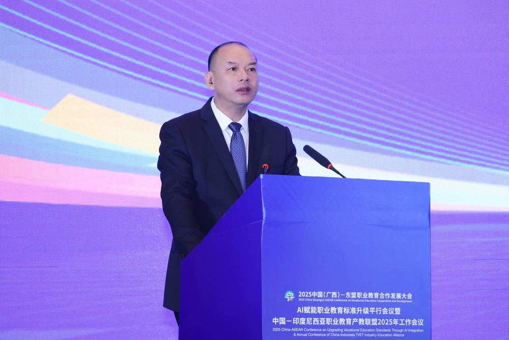 mmexport0021860cd7387cbcbee1d388aeb95fb2_1757998197557