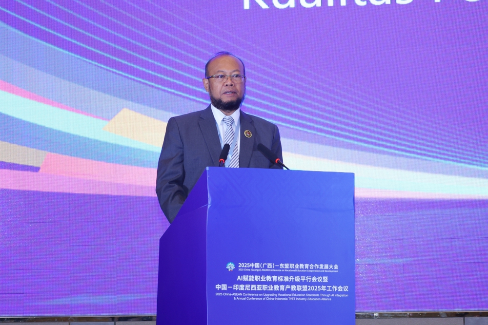 副部长ojat Darojat