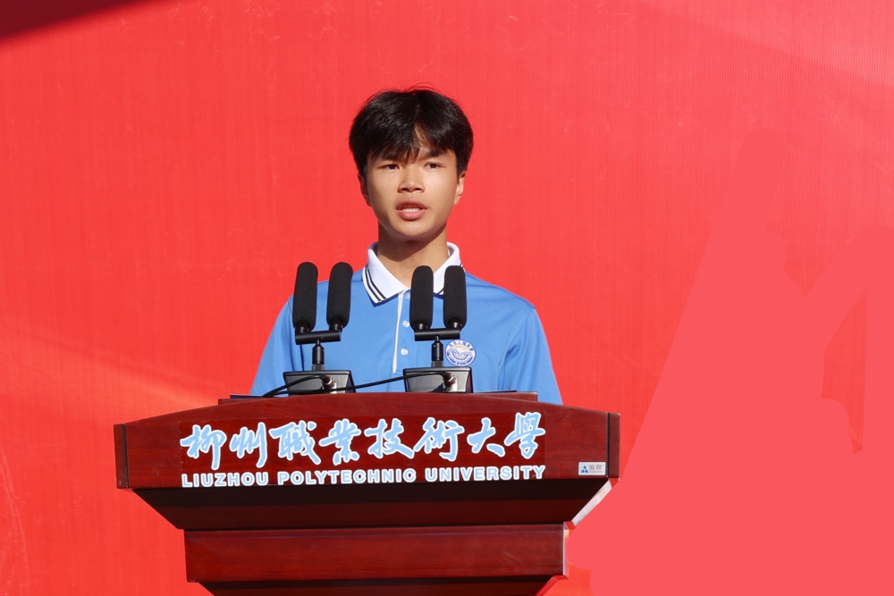 retouch_2025091708504317