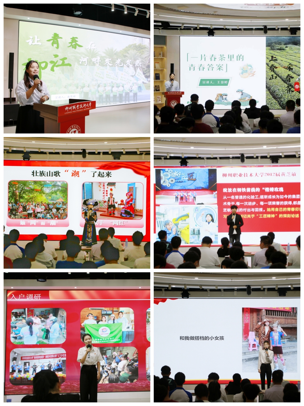 微信图片_20251021174140_13_148